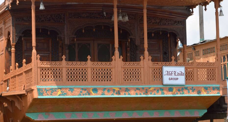 Alif Laila  Houseboat, Srinagar 1
